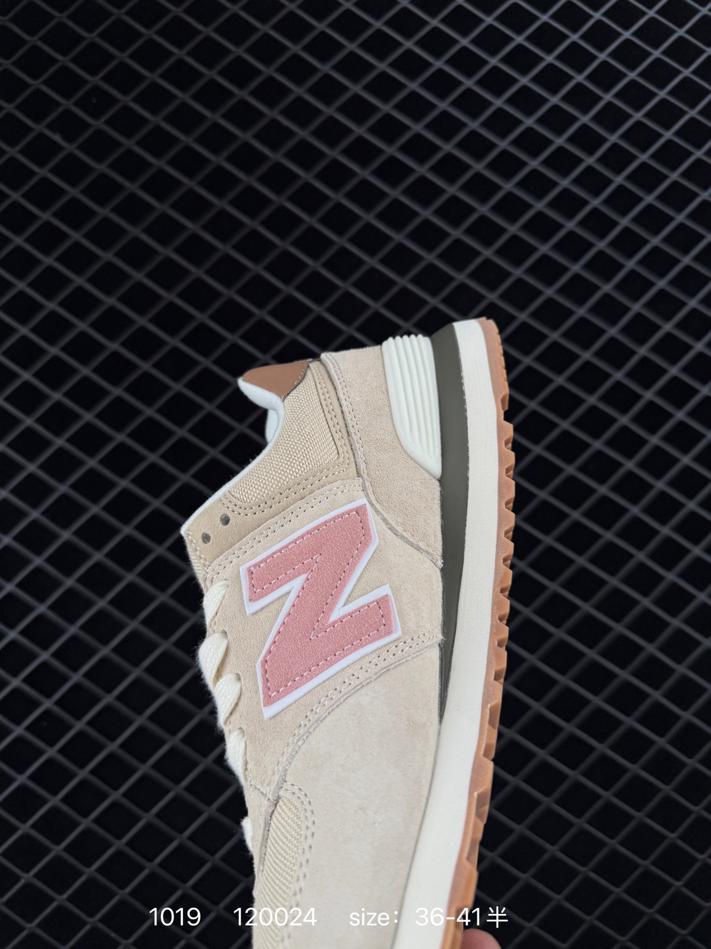 NB New Balance 574